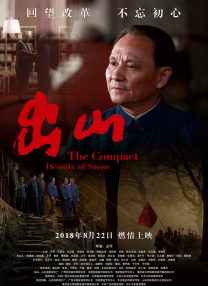 久久99国产精品二区不卡